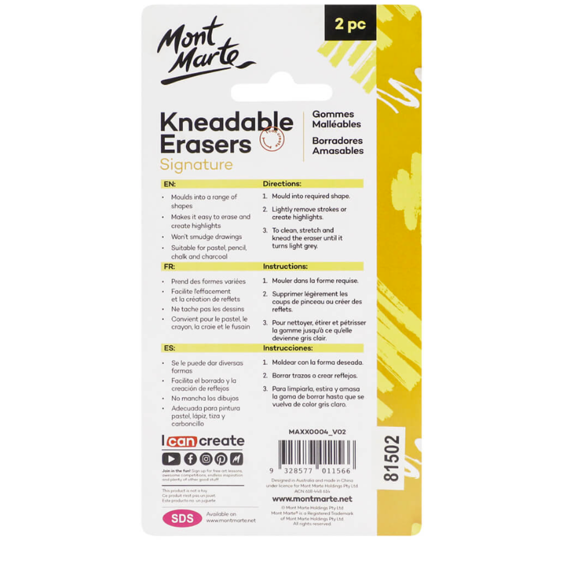 Set 2 Gomas De Borrar Moldeable O Amasable Mont Marte 5