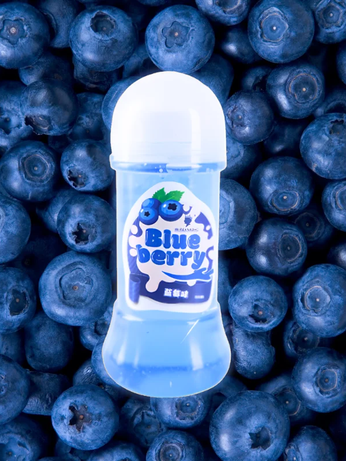 Lubricantes sabor y Aroma blue berry  RomanKing 200ML 1