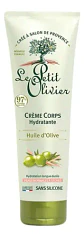 Crema De Cuerpo Hidratante Aceite De Oliva 250ml - Miniatura 4