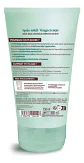 Gel After Sun Aloe Vera Y Monoi 150ml Lovea Post Solar - Miniatura 2