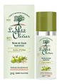 Crema Hidratante Facial Día 50ml Le Petit Olivier - Miniatura 1