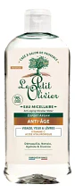 Le Petit Olivier Agua Micelar Antiedad Vitamina C Acido Hial - Miniatura 1