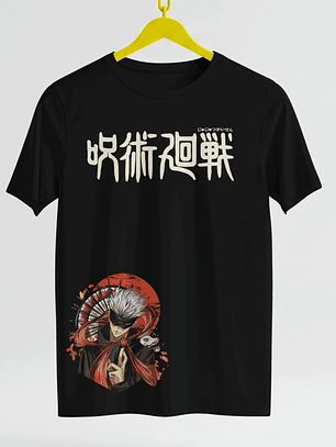 Polera Jujutsu Kaisen