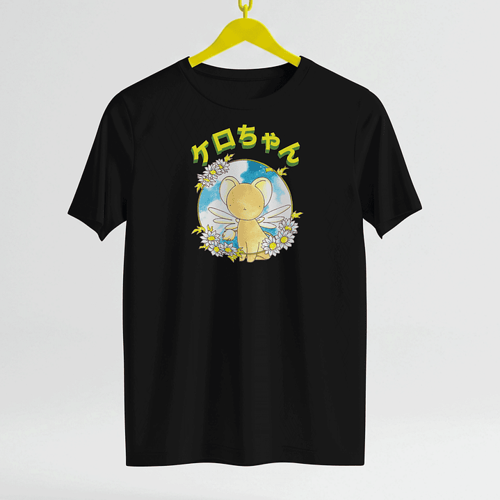 Polera Kero-Chan 5