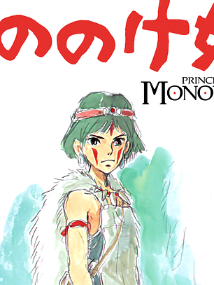 Mononoke Princess - Studio Ghibli