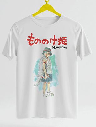 Mononoke Princess - Studio Ghibli