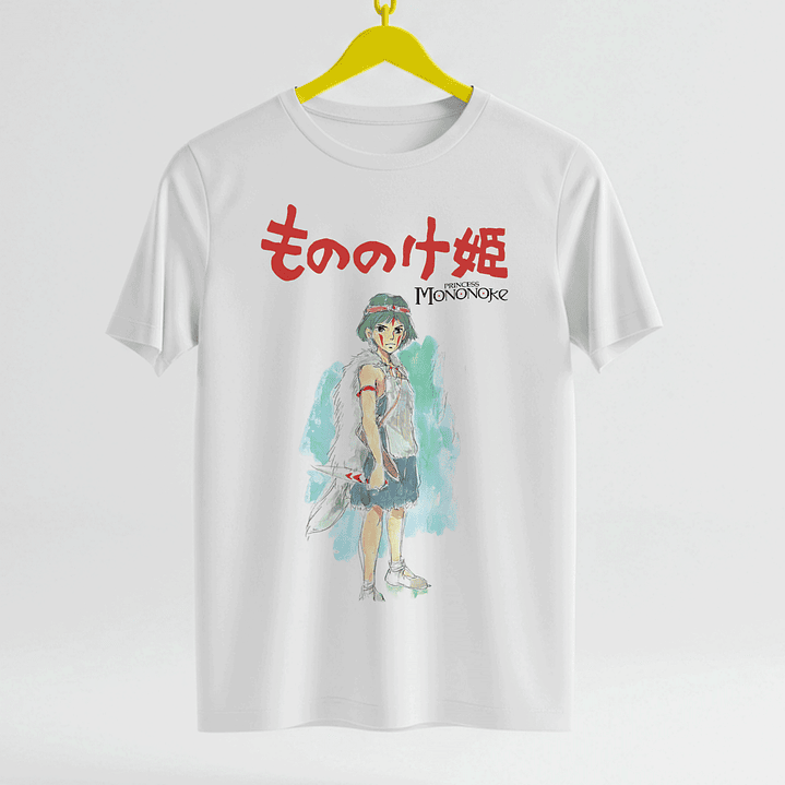 Mononoke Princess - Studio Ghibli 1