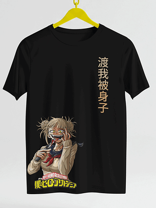 Polera Himiko Toga