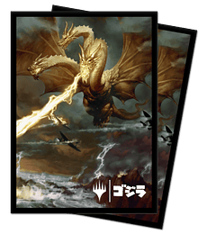 Deck Protector Sleeves - Magic: The Gathering Ghidorah, King of the Cosmos (100 Sleeves)