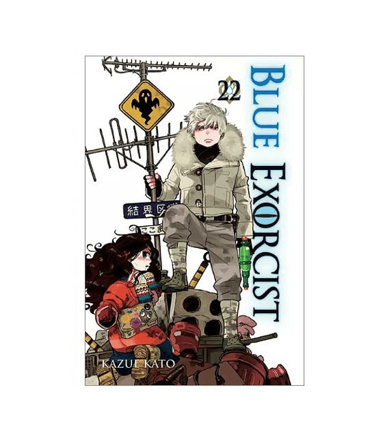 Blue Exorcist 22