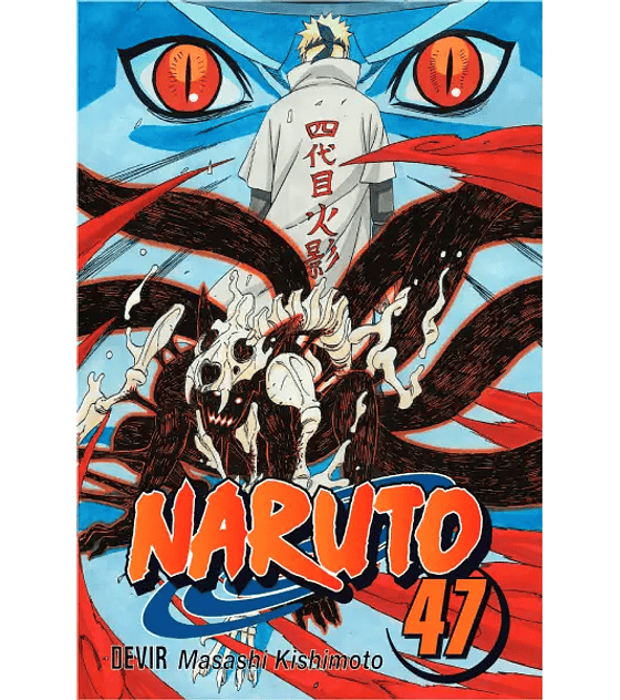 Naruto 47 PT