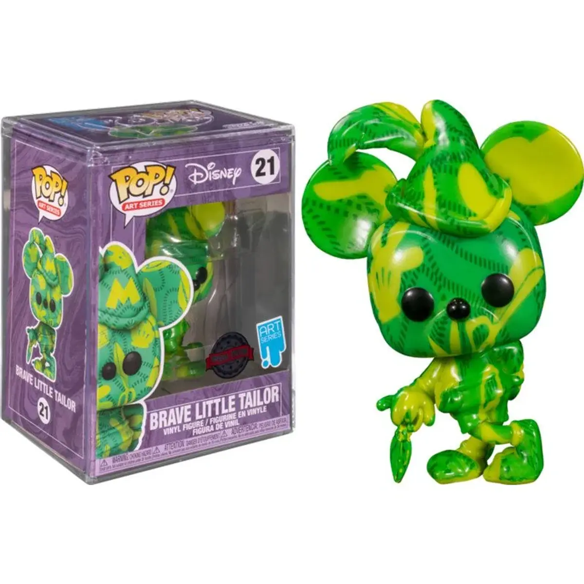 Funko Pop!