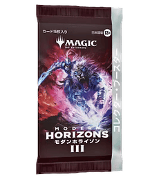 MTG - Modern Horizons 3 Collector's Booster - JP