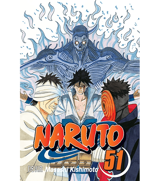 Naruto - 51
