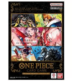 One Piece Card Game Premium Card Collection -Best Selection Vol.2- - EN	