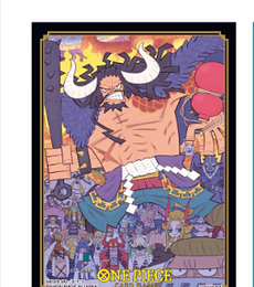 One Piece Card Game - Official Sleeve Bandai TCG+ Stores Lim. Edition Vol.1 - Kaido