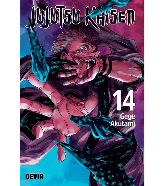 Jujutsu Kaisen 14