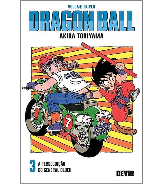 Dragon Ball 03