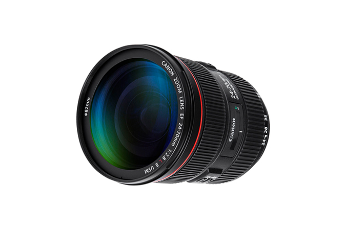 Canon EF 24-70mm F/2.8L II USM Lente para DSLR / 5175B003