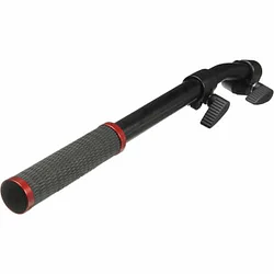 Manilla Manfrotto Pan Bar 509HLV (MVAPANBARL)