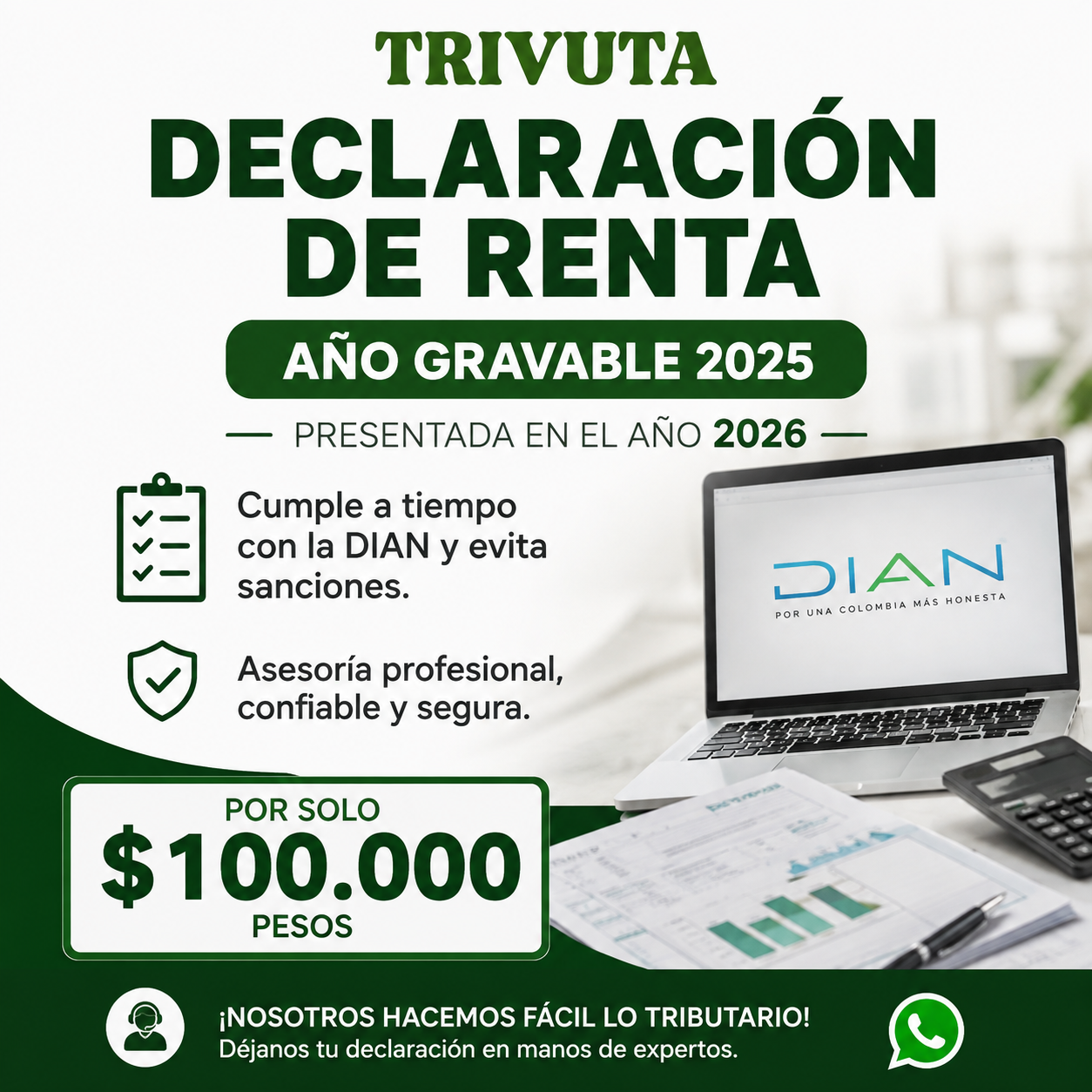 Declaracion de renta 2026