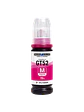 Tinta Alternativa Pacific Color 52 Magenta Compatible con HP - Miniatura 1