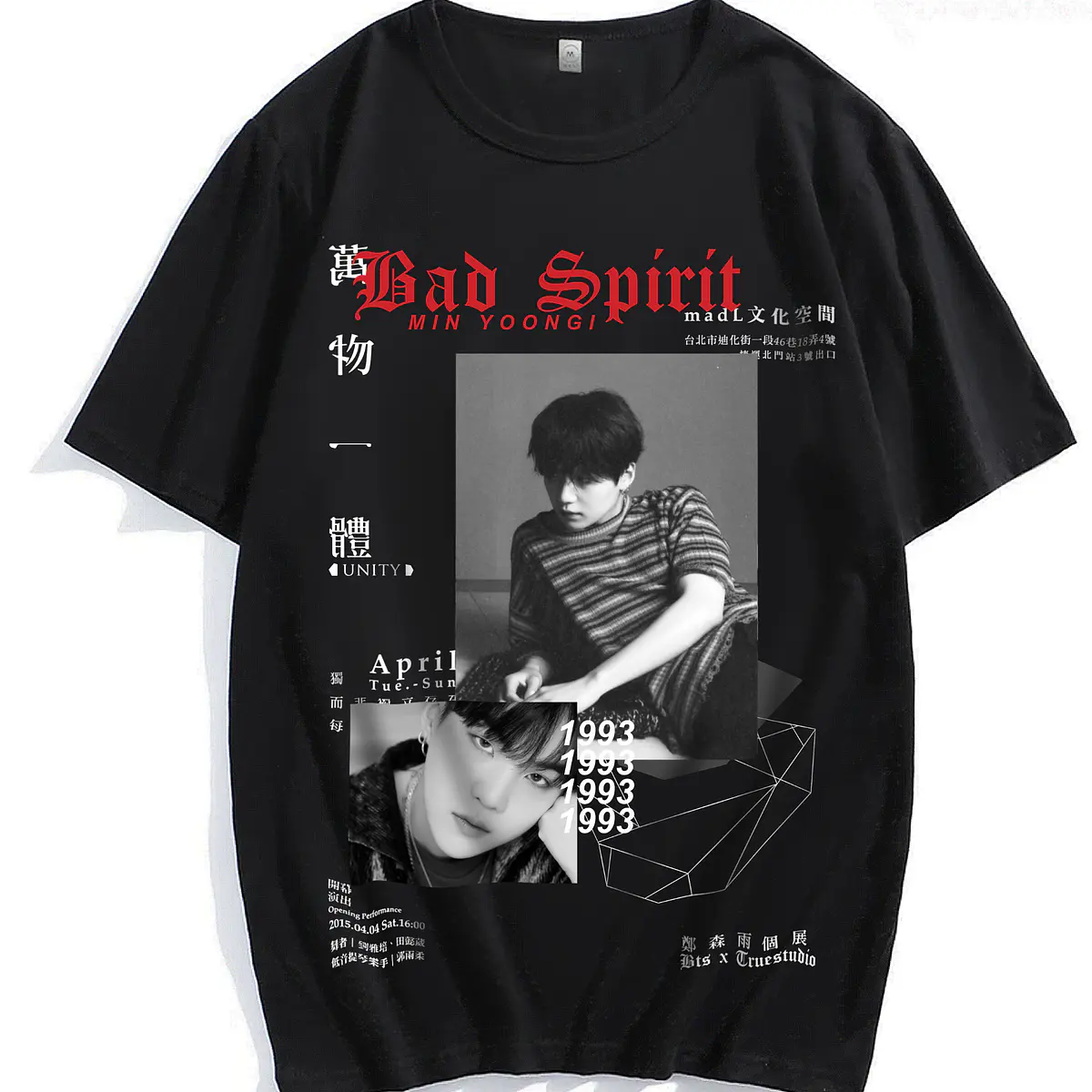 BADSPIRIT | Min Yoongi | BTS Short Sleeve T-shirt