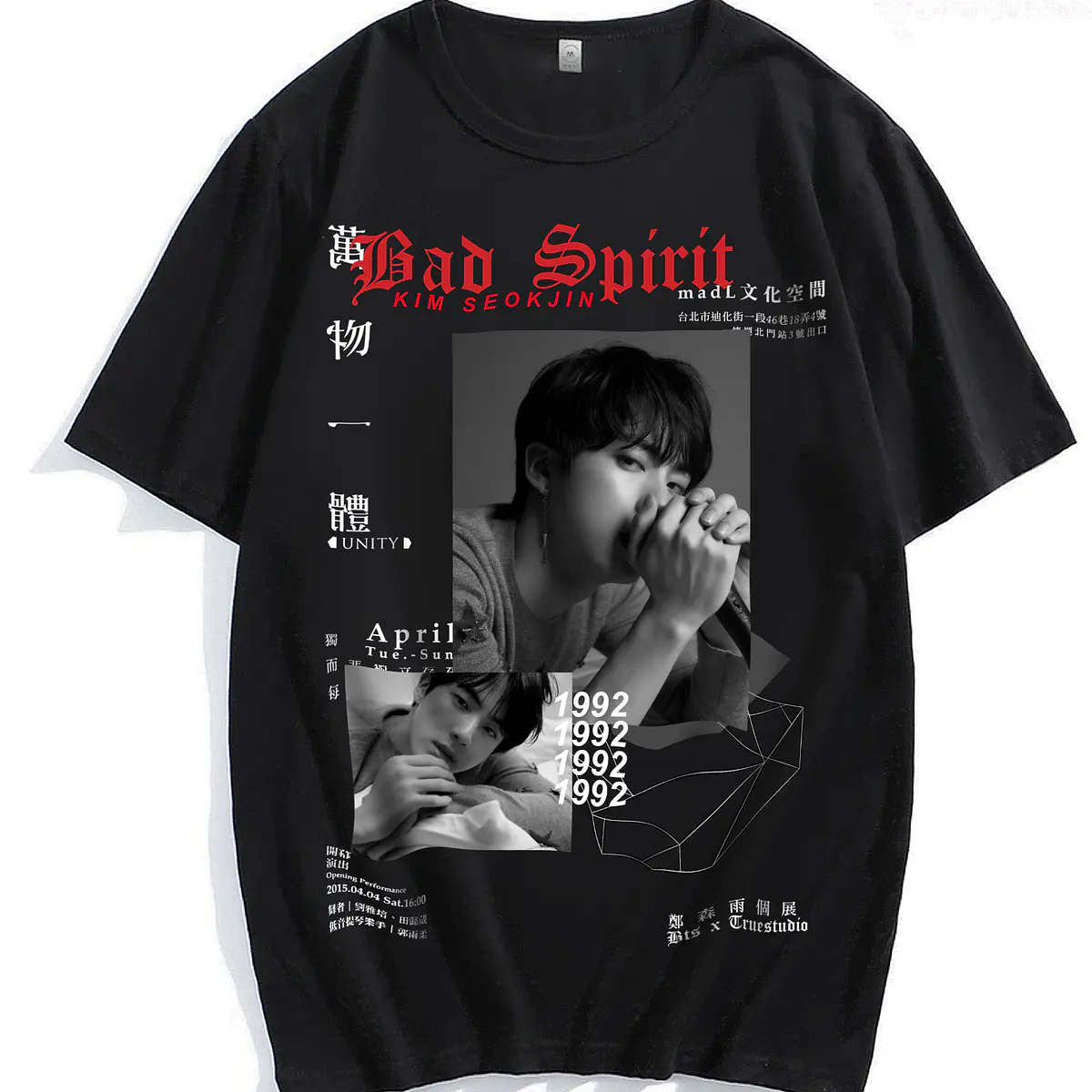 BADSPIRIT | Kim Seokjin i | BTS Short Sleeve T-shirt