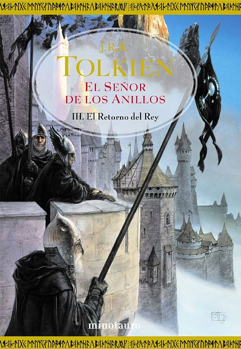 EL SEÑOR DE LOS ANILLOS 3 EL RETORNO DEL REY
