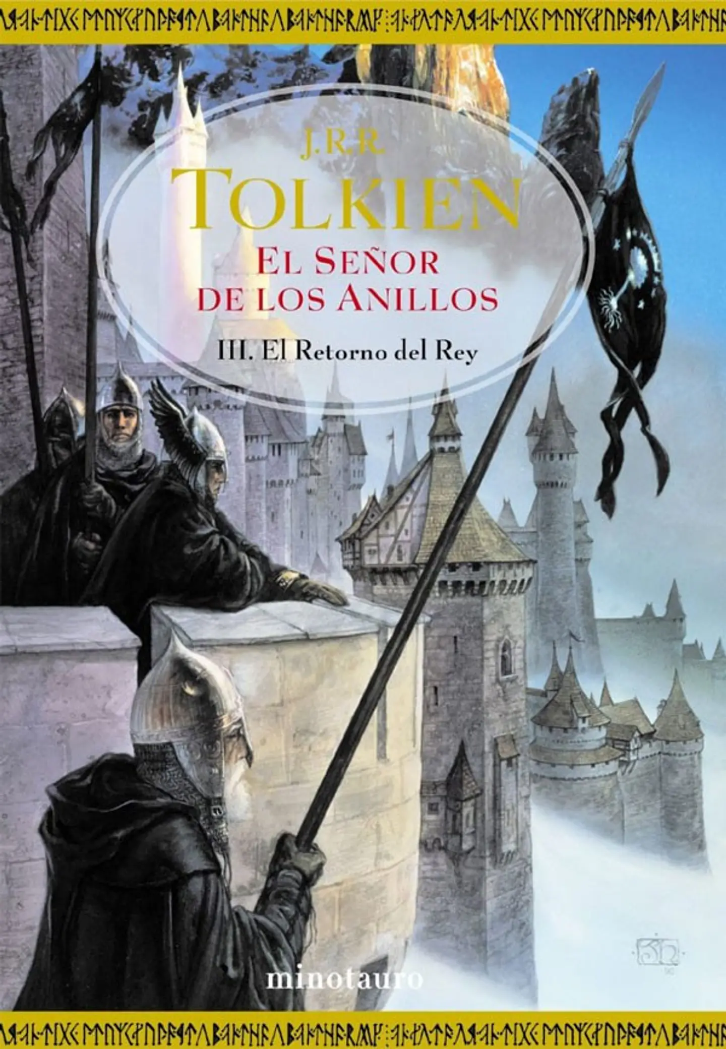 EL SEÑOR DE LOS ANILLOS 3 EL RETORNO DEL REY 1