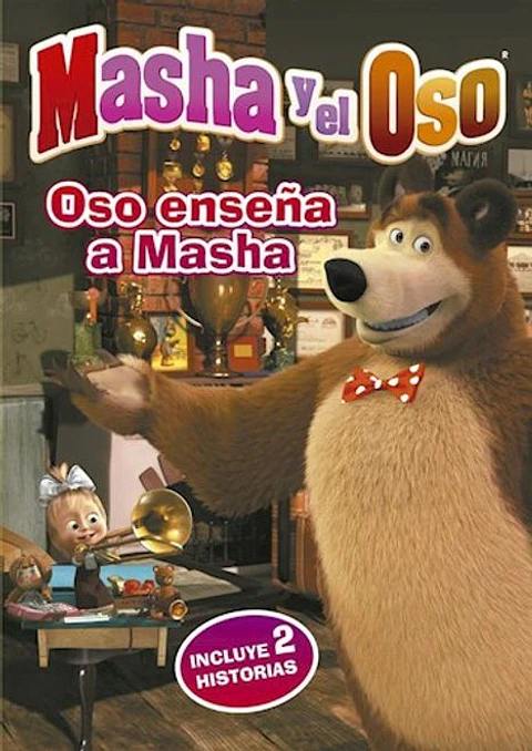 MASHA Y EL OSO. OSO ENSEÑA A MASHA.