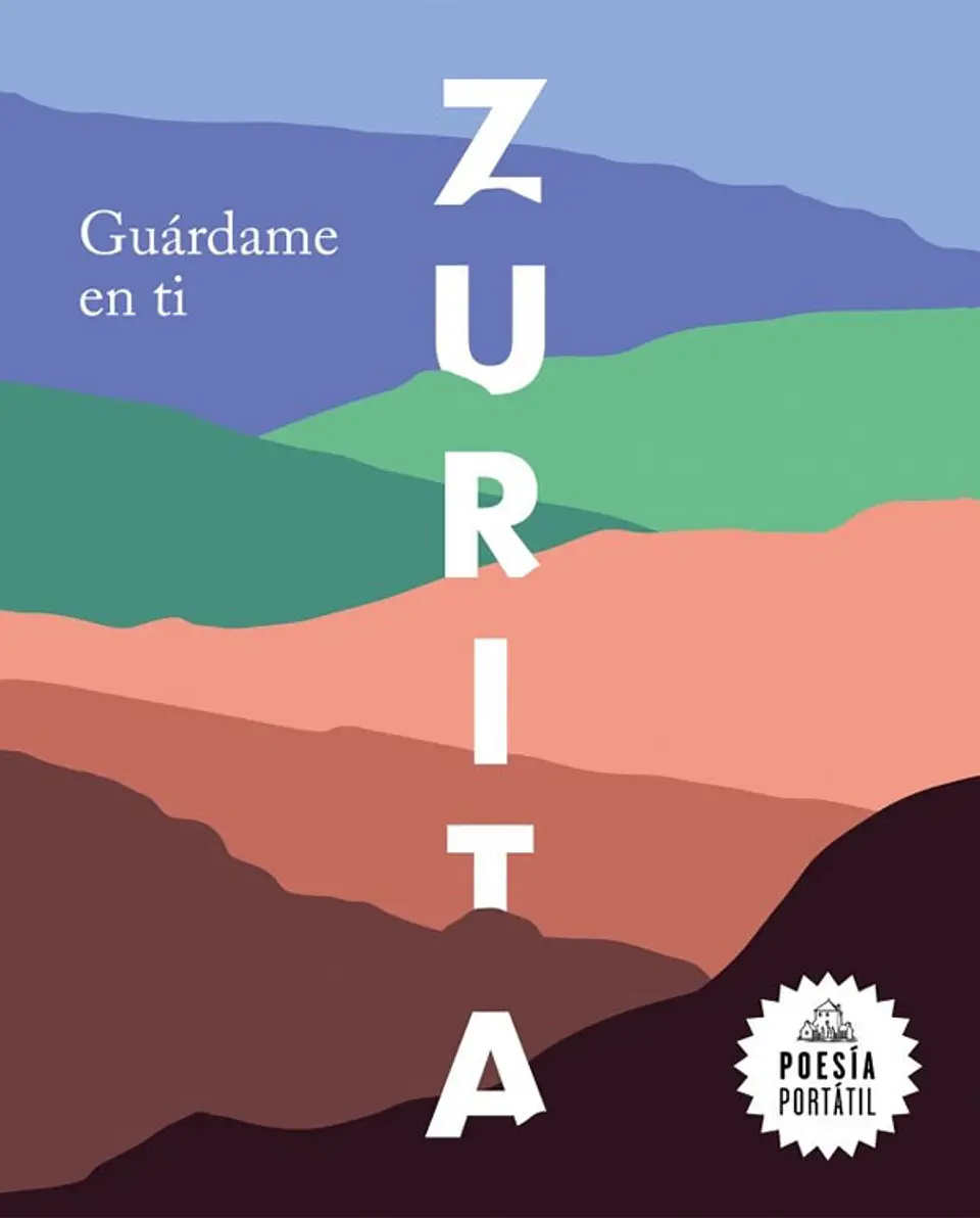 GUARDAME EN TI 1