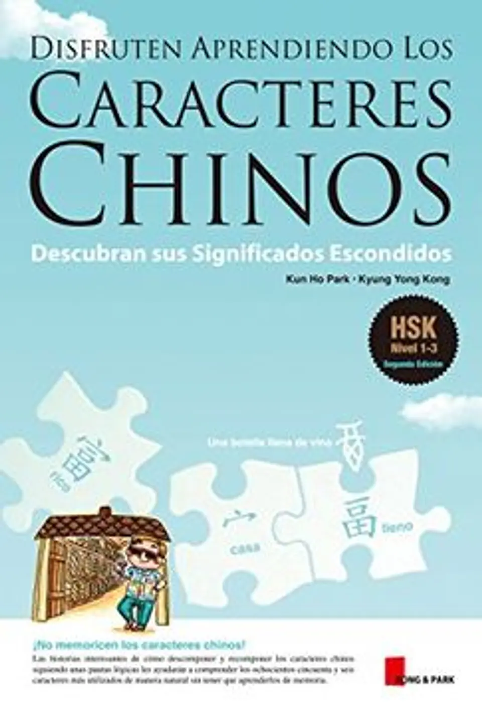 DISFRUTEN APRENDIENDO LOS CARACTERES CHINOS 1