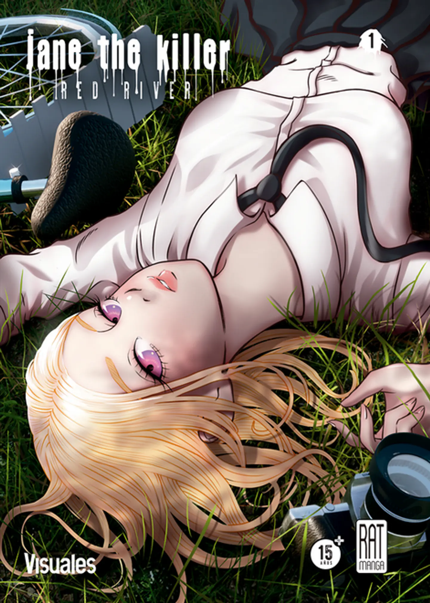 JANE THE KILLER 1