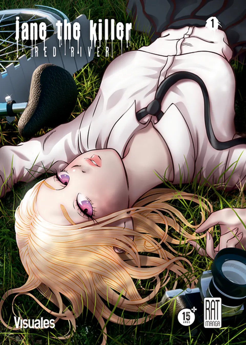 JANE THE KILLER 1