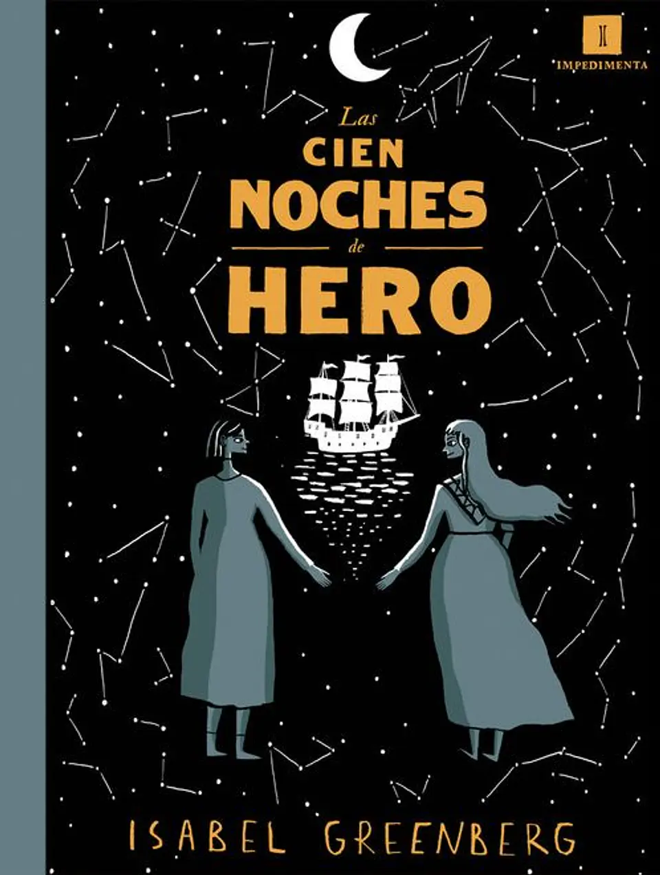 LAS CIEN NOCHE DE HERO 1