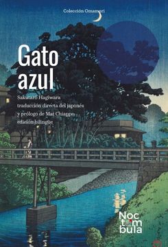 GATO AZUL (EDICION BILINGUE)