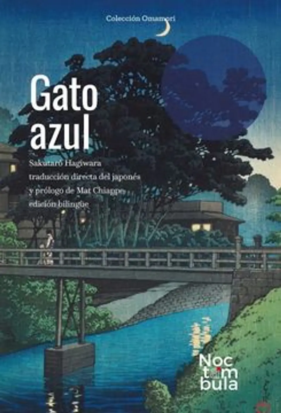 GATO AZUL (EDICION BILINGUE) 1