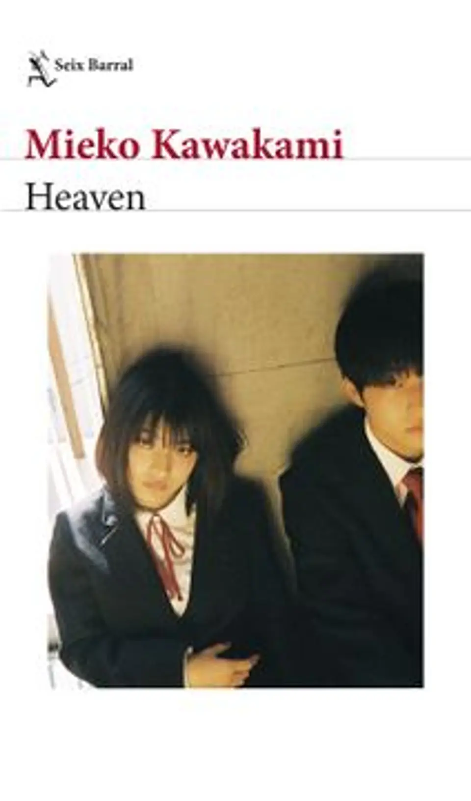 HEAVEN 1