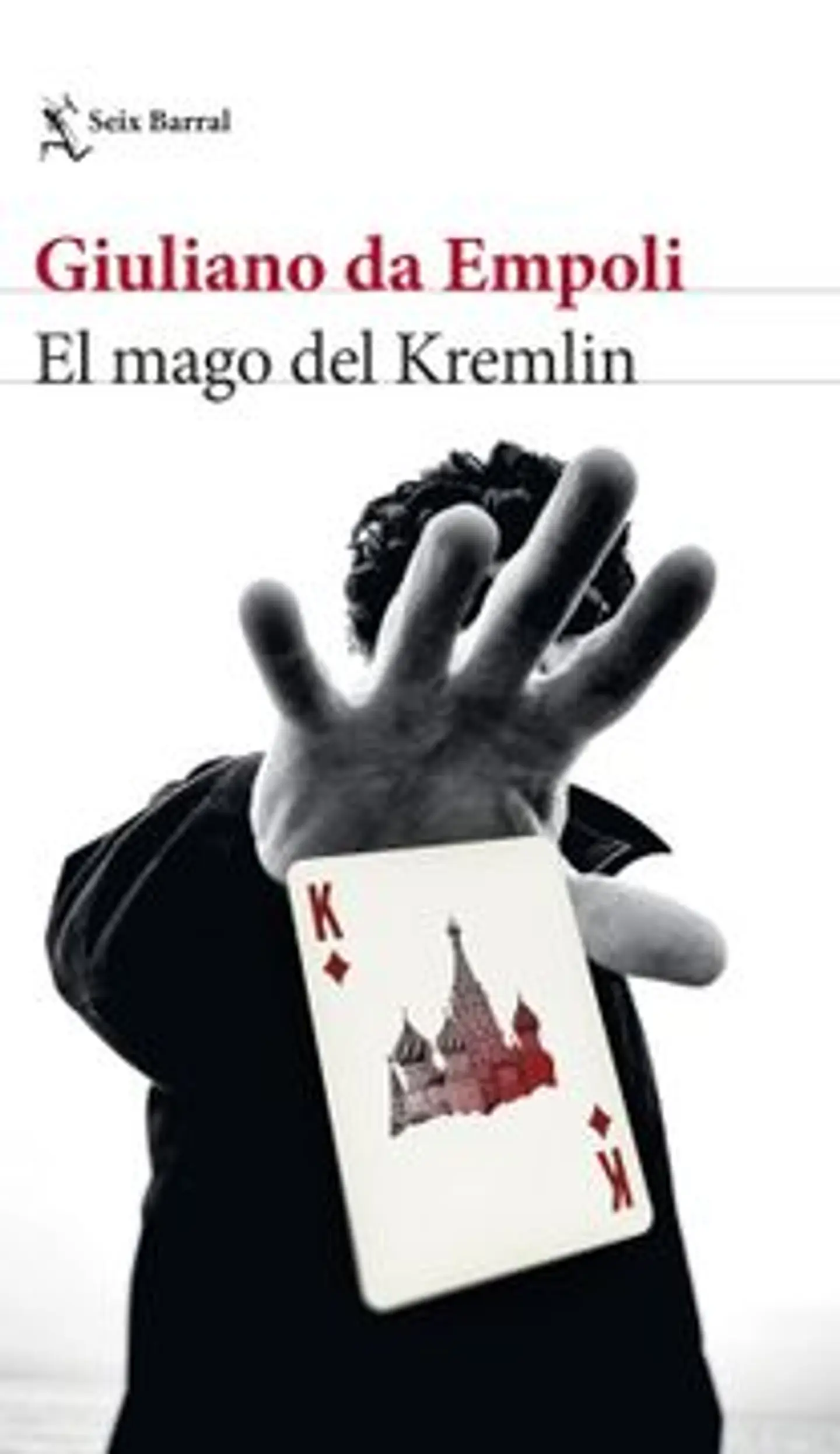 EL MAGO DEL KREMLIN 1