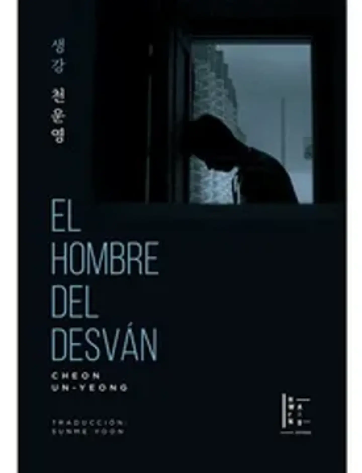 EL HOMBRE DEL DESVAN 1