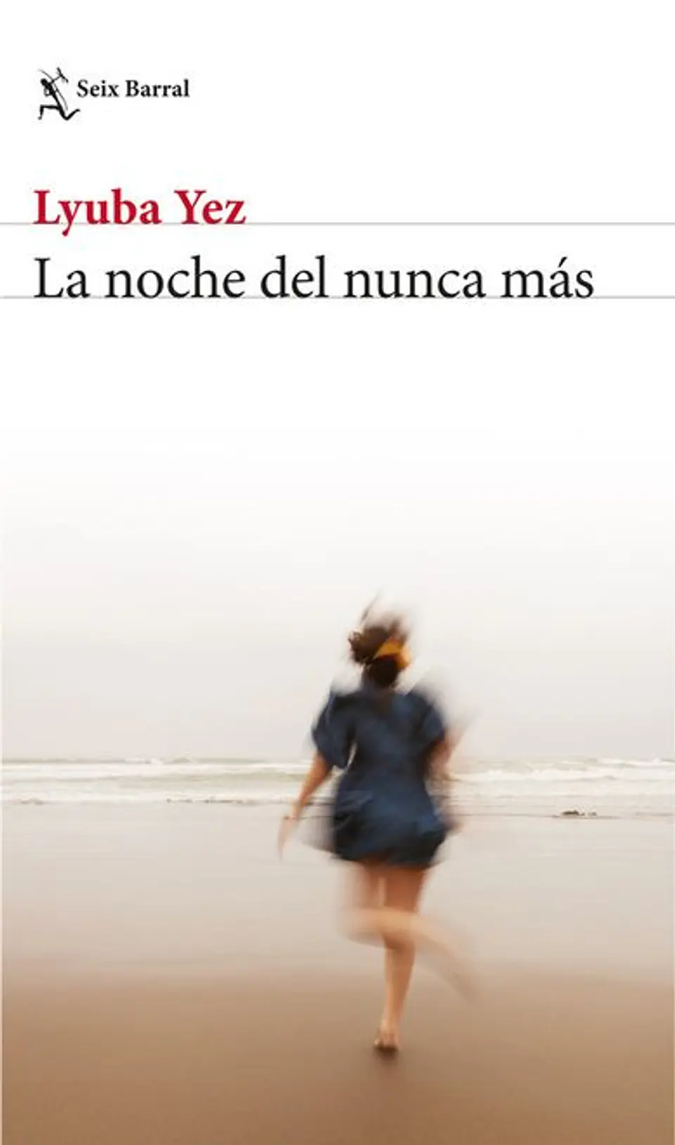 LA NOCHE DEL NUNCA MAS 1