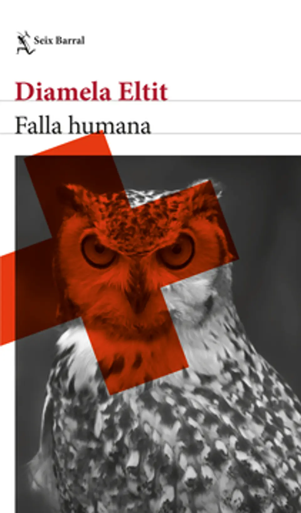 FALLA HUMANA 1