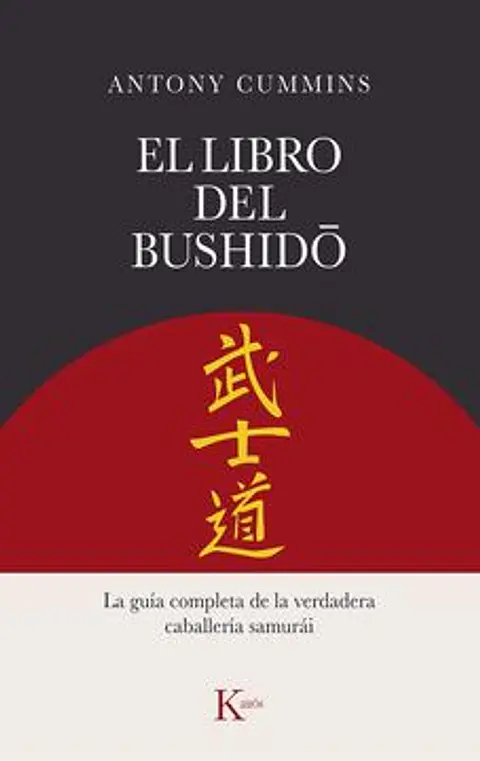 EL LIBRO DEL BUSHIDO