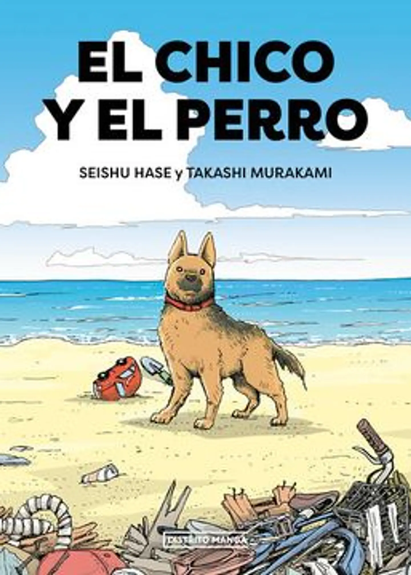 EL CHICO Y EL PERRO 1