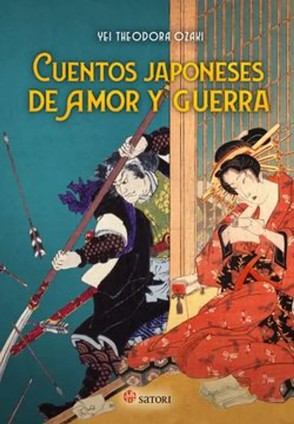 CUENTOS JAPONESES DE AMOR Y GUERRA 1