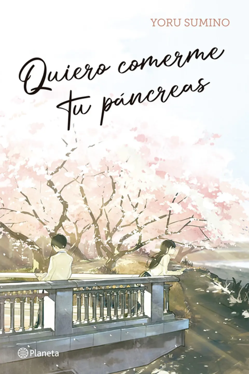QUIERO COMERME TU PANCREAS 1