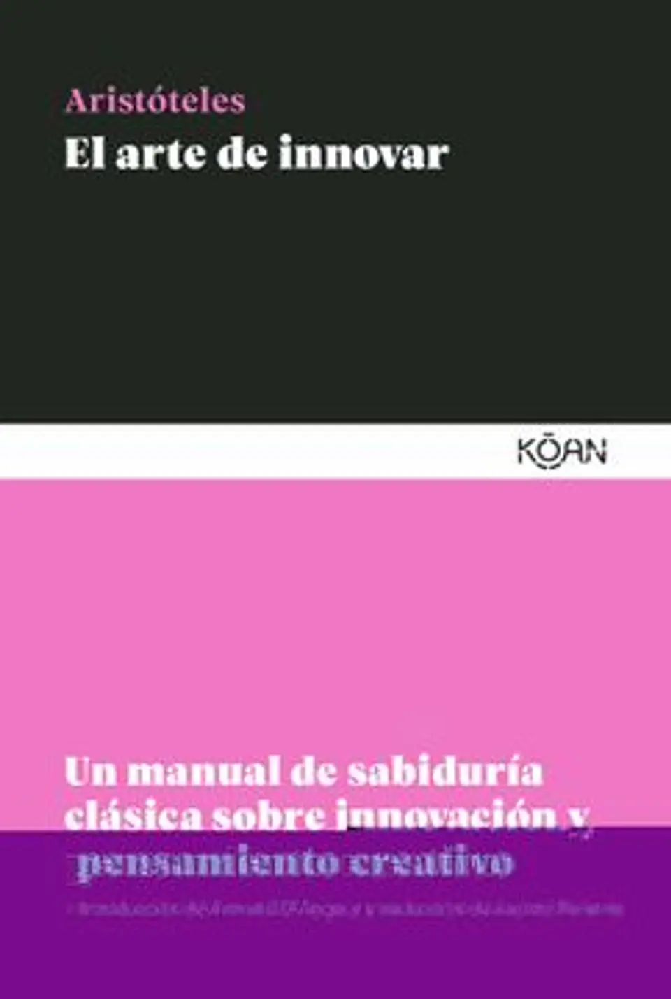 EL ARTE DE INNOVAR 1