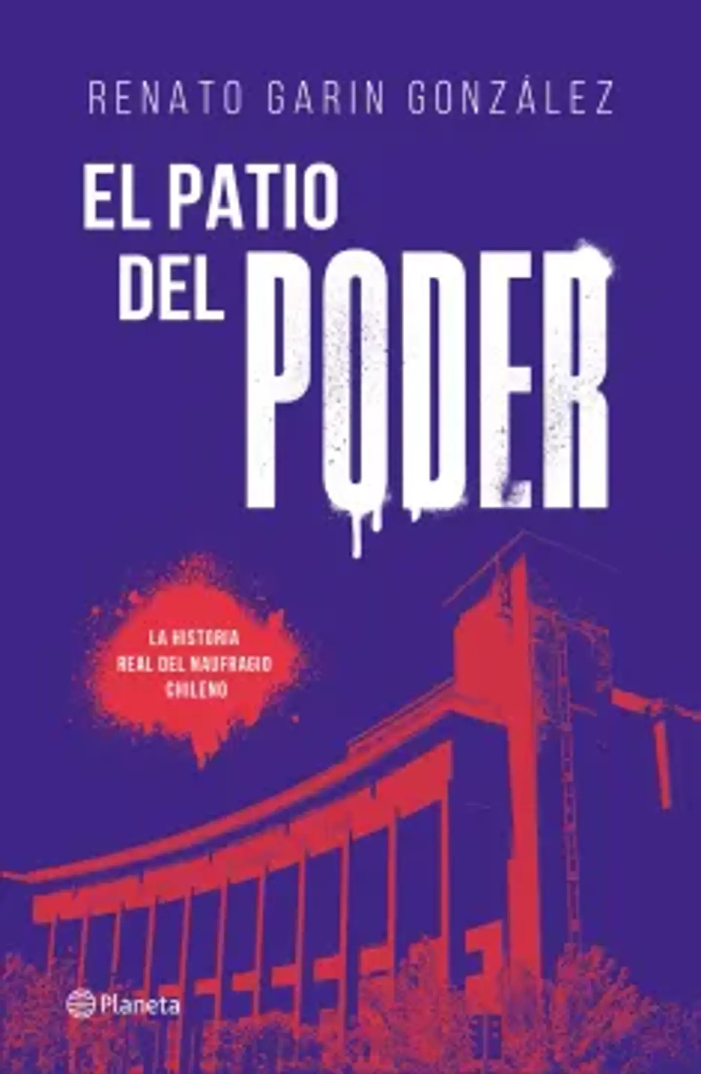 EL PATIO DEL PODER 1