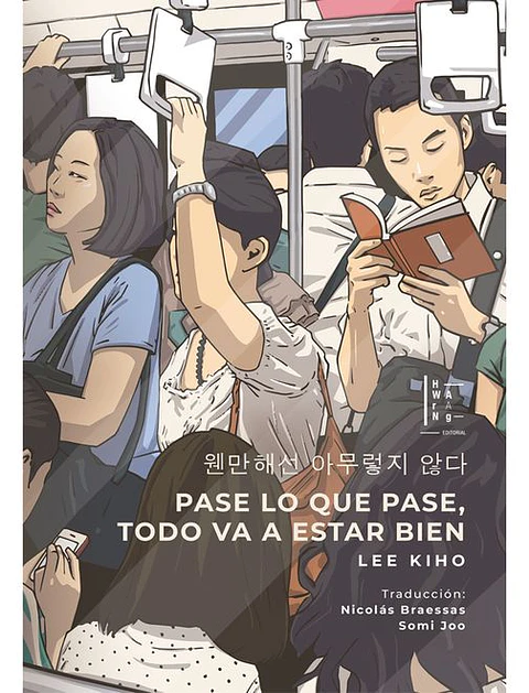 PASE LO QUE PASE TODO VA A ESTAR BIEN